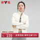 雅鹿運(yùn)動輕薄羽絨服女2025冬季新款時(shí)尚短款針織拼接保暖立領(lǐng)健身服 米白 L (165) 【推薦100-115斤】