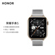 榮耀（HONOR）手表5 北極星定位系統|腕上一鍵體檢|10天eSIM長(cháng)續航 月影灰 多功能運動(dòng)手表送男友