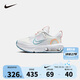 NIKE 耐克童鞋男女童氣墊跑步鞋AIR MAX INTRLK兒童一腳蹬休閑運(yùn)動鞋