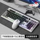 狼途T98有線(xiàn)機械鍵盤(pán)客制化全鍵熱插拔Gasket結構三模無(wú)線(xiàn)藍牙2.4G電競游戲辦公碼字鍵盤(pán)98鍵配列 【三模套裝】硝基玩家-紅軸+T6三模鼠標