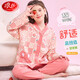 浪莎兒童睡衣女童春秋薄款純棉印花中大童長(cháng)袖家居服套裝 粉色草莓150