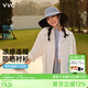 VVC成毅同款防曬衣女襯衫夏季防紫外線寬松休閑百搭連帽外套 本白色M