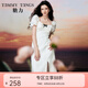 糖力【商場(chǎng)同款】法式茶歇裙 夏新款中長(zhǎng)款短袖提花連衣裙女 白色 S