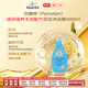 貝娜婷Penaten 無(wú)淚配方天然棕櫚精華兒童嬰孩沐浴露400ml