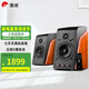惠威（HiVi）M200MKIII+電腦書架音響HiFi藍(lán)牙2.0遙控光纖同軸音箱 M200MKIII+
