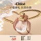 蔻依（Chloe）戀旅女士香氛50ml節(jié)日生日禮物送女友送女生小豬包香水女
