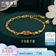 六福珠寶 福滿傳家足金萬(wàn)花筒AB版古法鎏彩工藝黃金手鏈 計(jì)價(jià) F63TBGB0078 8.26克(含工費(fèi)900元)