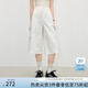 范思藍(lán)恩美式復(fù)古直筒休閑七分工裝褲2025夏季新款顯瘦休閑褲2066 白色 M
