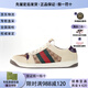 古馳（GUCCI） SCREENER  古馳臟臟鞋 皮革 GG 琺瑯 時(shí)尚板鞋 男款 節(jié)日送禮 546551HVKI09765米色 43