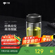 萬象（WANXIANG）玻璃杯泡茶水杯480ml便攜商務(wù)辦公杯U66家用水杯帶杯蓋泡茶杯
