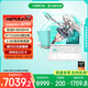 華碩天選6 Pro 銳龍版 國(guó)家補(bǔ)貼20% 16英寸游戲本 筆記本電腦(銳龍9 8940HX 16G 1T RTX5060 2.5K)青