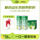 一枝筆梨汁飲料夏日飲品100%果汁飲料萊陽梨汁0蔗糖清潤解暑310ml*16罐