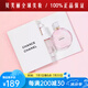 香奈兒官方旗艦正品香水士邂逅系列粉色柔情香水七夕節(jié)禮物 粉邂逅小樣1.5ml
