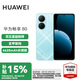 華為（HUAWEI）暢享80 國(guó)家補(bǔ)貼15% 華為鴻蒙智能手機(jī) 6620mAh電池超能續(xù)航 玄甲架構(gòu) 雙五星超耐摔 天青藍(lán) 256GB 官方標(biāo)配
