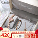 Colevkie四葉草女士手表女生品牌2025新款輕奢小眾高級(jí)感學(xué)生生日禮物女表 8046四葉草粉面