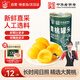北戴河（BDH）黃桃罐頭425g新鮮水果罐頭休閑即食方便速食無防腐劑中華老字號(hào)