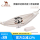 駱駝（CAMEL）萌寵熊貓帆布吊床戶外防側(cè)翻加厚加寬蕩椅兒童秋千家用吊籃 1142253006B，雙人加寬，米白熊