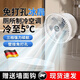 麥?zhǔn)嫣貜N房專用風(fēng)扇可折疊風(fēng)扇洗手間風(fēng)扇貼墻免打孔壁掛式電風(fēng)扇超靜音廁所風(fēng)扇免打孔衛(wèi)生間廚房桌面 奶油白【直插款】臺(tái)掛兩用三擋大風(fēng)易收納