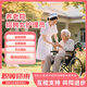 高雅家政服務(wù) 同城家政 保姆三嫂 育嬰師 養(yǎng)老 專業(yè)服務(wù) 養(yǎng)老院 招聘女護(hù)理員