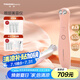 TOUCHBeauty渲美眼部美容儀微電流美眼眼袋按摩器淡化黑眼圈淡化眼紋眼霜導(dǎo)入儀眼霜按摩棒禮物【生日禮物】
