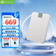 希捷（SEAGATE）移動硬盤2TB Type-C接口 錦系列  硬件加密 嚴密守護數(shù)據(jù)安全 自動備份 云朵白 手機直連