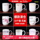 鵬博陶瓷無(wú)蓋陶瓷茶杯辦公杯景德鎮瓷器杯子杯身定制水杯酒店會(huì )議室泡茶杯 10個(gè)裝無(wú)蓋會(huì )議杯-微瑕 花色隨機