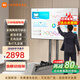 小米電視65英寸S Pro mini金屬全面屏4K超高清120Hz高刷新率智能家用液晶平板電視機(jī) 65英寸 Redmi移動(dòng)辦公電視