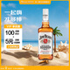 金賓（Jim Beam）白占邊調(diào)和型750ml波本美國肯塔基州 威士忌洋酒新老包隨機發(fā)