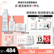 雅漾（Avene）恒潤(rùn)保濕精華護(hù)膚套裝禮盒小蠻腰200ml+精華30ml+凝露50ml 禮物