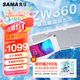 先馬（SAMA）ZW360W無風(fēng)扇白色 水冷cpu散熱器 6.8英寸OLED曲面屏/高密度鰭片冷排/軟件控制/ AM4 Intel1851