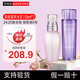 黛珂（DECORTE）草本植萃牛油果乳液紫蘇水乳套裝150ml生日禮物 【新版】紫蘇水+牛油果各150ml