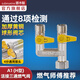 潛水艇（Submarine）4分活接三通燃氣閥門黃銅燃氣閥天然氣一分二路獨立開關(guān)燃氣球閥 A1:活接三通H閥門DN15（雙開關(guān)）