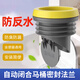 HAOALL馬桶法蘭密封圈一體式加長(cháng)加厚防臭防漏底部膠圈坐便器配件通用 防臭馬桶法蘭【1個(gè)裝】帶閉合閥