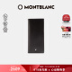 萬寶龍MONTBLANC 大班系列中長型14個信用卡插口錢包/錢夾7165 禮物