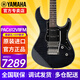 雅馬哈（YAMAHA）電吉他PAC311H/PAC611HFM/PAC612VIIFM太平洋系列旗艦印尼進口 PAC612VIIFM-TBL 透明黑