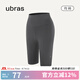 ubras無(wú)尺碼輕薄裸感運(yùn)動(dòng)褲女鯊魚褲騎行褲5分褲高彈運(yùn)動(dòng)褲 【騎行褲】深灰色 均碼