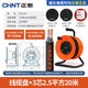 正泰（CHNT）移動(dòng)電纜盤-240型220V-3芯2.5平方20米 繞線盤電線 拖線盤收線器電源插座延長線