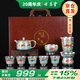 講茗堂999鎏純銀功夫茶具套裝送禮物品高檔端領(lǐng)導(dǎo)長(zhǎng)輩退休實(shí)用喬遷退休 10頭魚藻紋（茶壺）-次日達(dá)