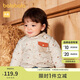 巴拉巴拉寶寶羽絨服男童外套冬裝精致時(shí)尚潮200423107108