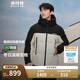 波司登反季冬季羽絨服男女同款連帽面包服新國(guó)標(biāo)90絨商場(chǎng)同款外套