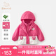 班喜迪女童外套春秋款2025新款洋氣寶寶三合一童裝兒童衣服休閑風(fēng)外套 玫紅 120