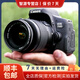 佳能Canon EOS 550d 600d 700d 750d 800d 850d二手單反入門級(jí)相機(jī) 750D+50/1.8 STM小痰盂套機(jī) 95新