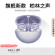 JBI【2025最新款丨柏林之聲】耳夾式藍(lán)牙耳機(jī)骨傳導(dǎo)概念真無線OWS開放耳麥適用小米VIVOPPO蘋果手機(jī) 膚色 【9D環(huán)繞音質(zhì)丨舒適久戴不痛】