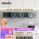 飛利浦（PHILIPS）明裝軌道插座/可移動(dòng)墻壁滑軌插座/0.5m+3*五孔/電力導(dǎo)軌插排/插板/插線板 5431B黑