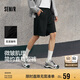 森馬（Semir）休閑短褲男運(yùn)動(dòng)跑步健身褲子寬松2025夏季微皺肌理感109325125104