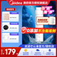 美的凈水器濾芯適用MRO1686A/1686B/1790A/1790B/1598A-400GWAH400小多400小多600等、S1系列 -PAC復合濾芯
