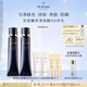 肌膚之鑰（CPB）明星長(zhǎng)管隔離37ml*2 防曬持妝提亮膚色化妝品生日禮物