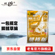 老鬼（OLDGHOST）魚(yú)餌螺鯉小肽拉200g一包搞定野釣鯽魚(yú)鯉青草鳊魚(yú)餌料