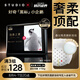 好奇（Huggies）治愈之柔小企鵝拉拉褲XXL24片15kg以上嬰兒尿不濕夏天超薄透氣