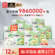 名創(chuàng)優(yōu)品木薯貓砂次日達貓砂除臭京東自營貓沙低粉塵不粘底高效結團*8包